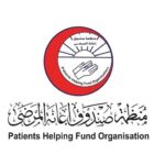Admin & Logistic Officer (Nyala) – PHF