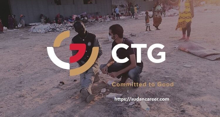 Committed To Good CTG